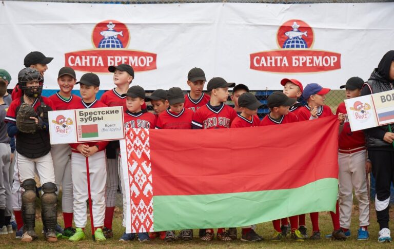 Вот и завершился «Кубок Бреста — 2019» по бейсболу!
